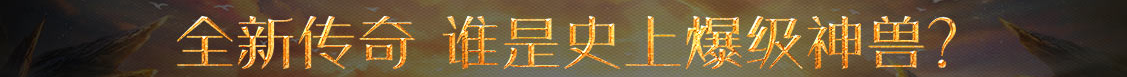 即時媒體